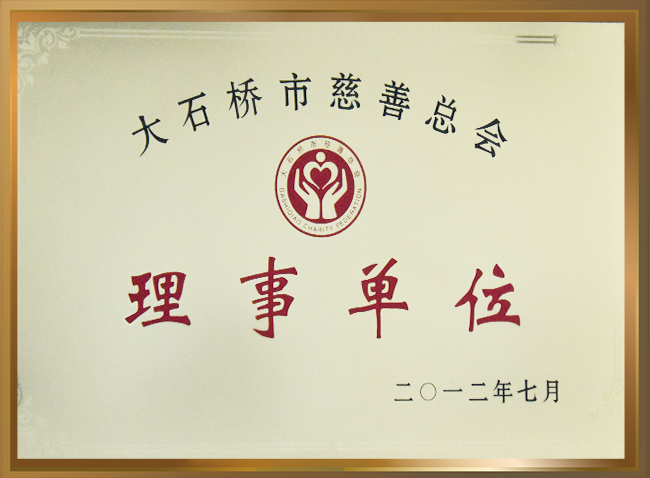 午夜成人免费