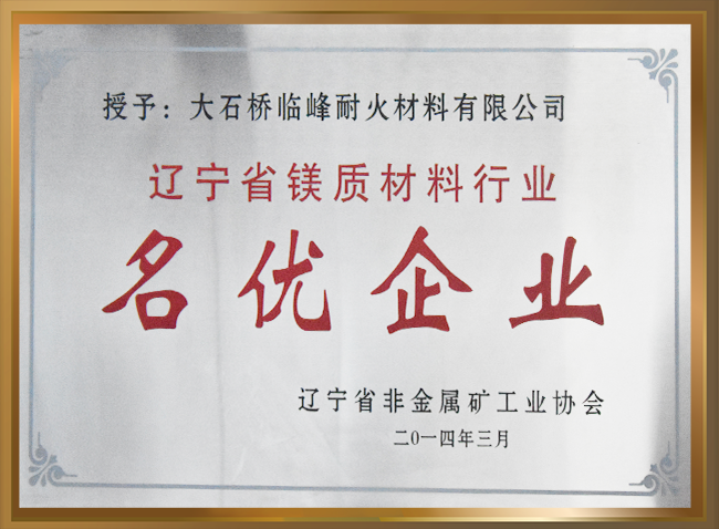 午夜成人免费